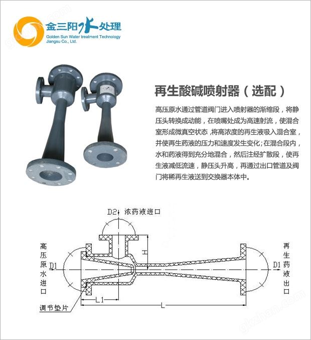 万喜堂彩票最新网址