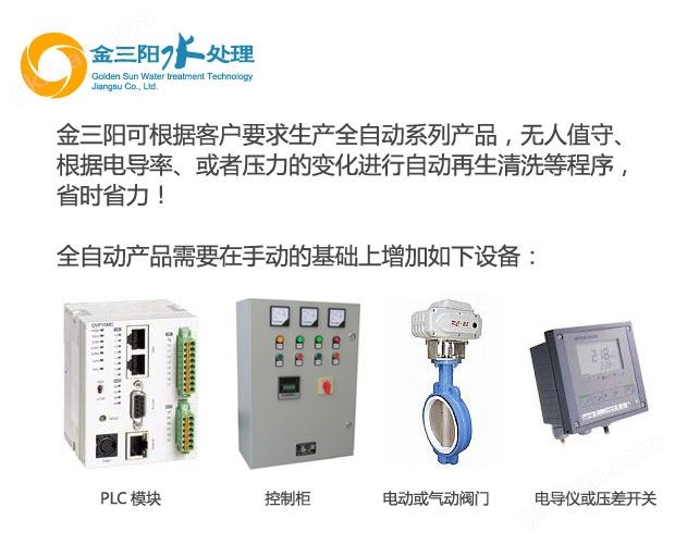 万喜堂彩票最新网址