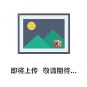 万喜堂app下载老虎机 陕西单片机温湿度传感器生产厂家