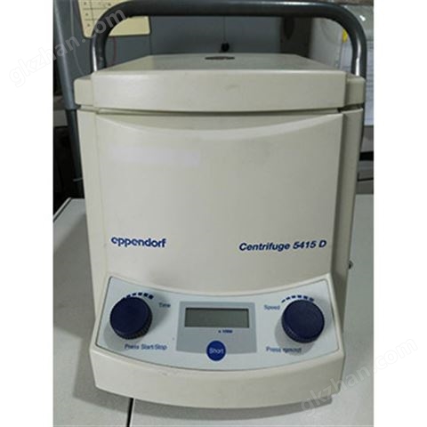 万喜堂app下载官方入口 Eppendorf 5415d 高速冷冻离心机