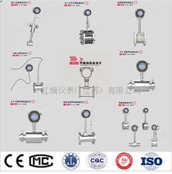 万喜堂app下载老虎机 锅炉蒸汽流量计