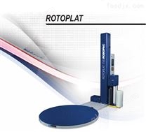 ECOPLATBASE自粘膜托盘缠膜机