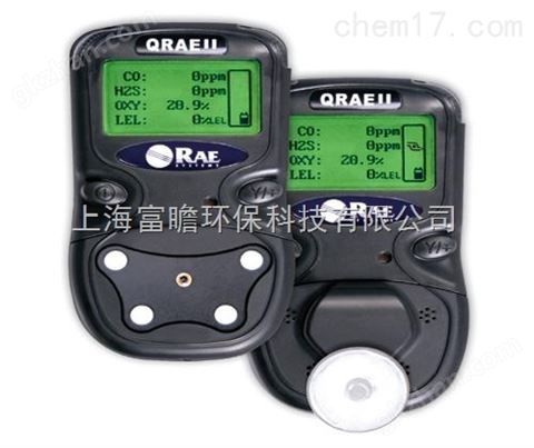 万喜堂app下载官方入口 QRAE II四合一气体检测仪