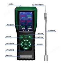 BX-Q527便携式气体检测仪