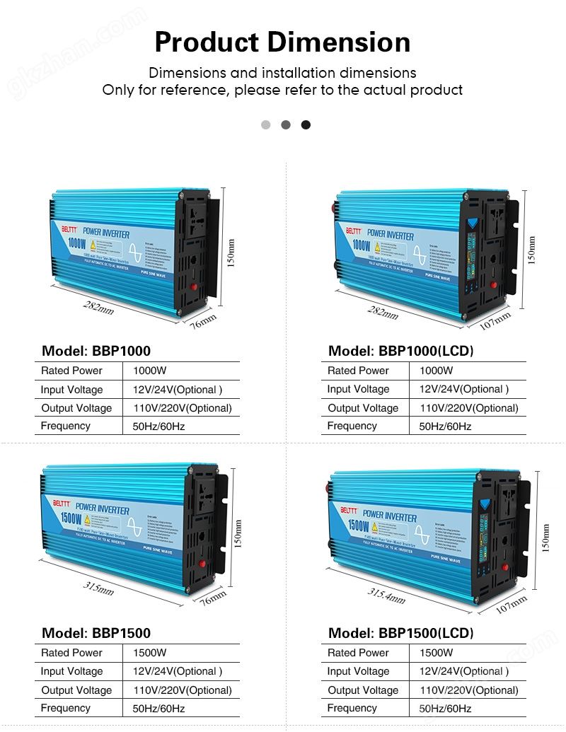 BP series prue sine wave inverter