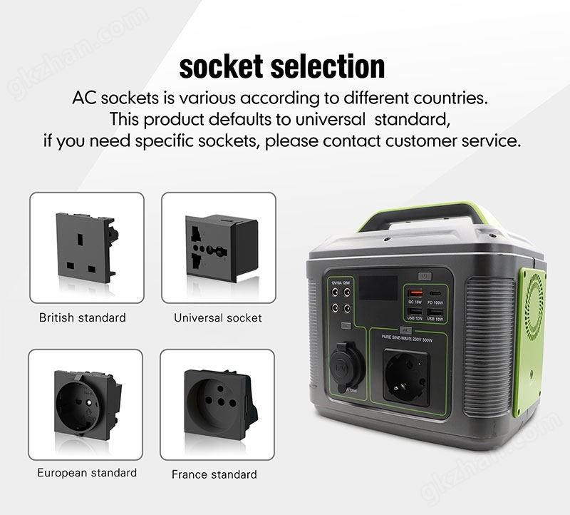 Energy storage power supply