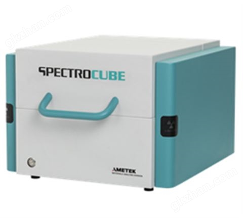 万喜堂彩票最新网址 台式荧光光谱仪SPECTROCUBE