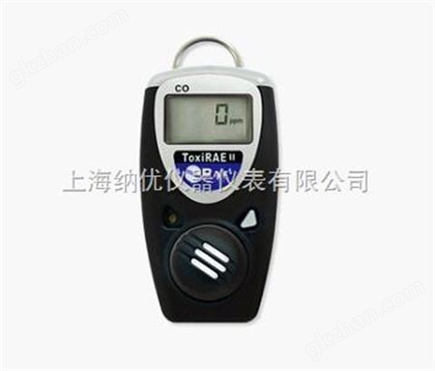 万喜堂app下载老虎机 PGM-1170 HCN气体检测仪