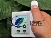 ChlorophyllMeter(叶绿素仪英文版)