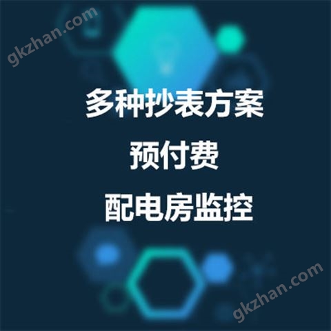 万喜堂彩票最新网址