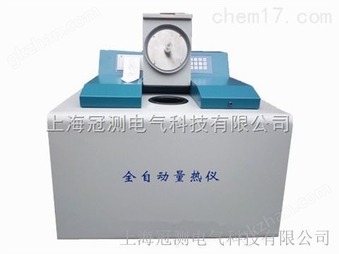 万喜堂app下载老虎机 GC-384B全自动氧弹量热仪价格