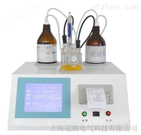 万喜堂彩票最新网址 SF101型微量水分测定仪