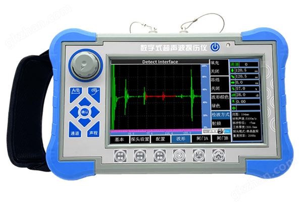 数字式超声波探伤仪