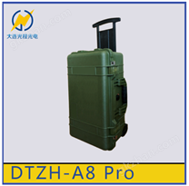 DTZH-A8 Pro 便携式多功能电梯安全性能评估系统（电梯综合检测仪）