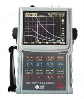 万喜堂app下载网页版 PXUT-350Cplus数字超声波探伤仪