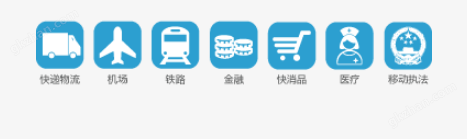 QQ截图20191016101314.png