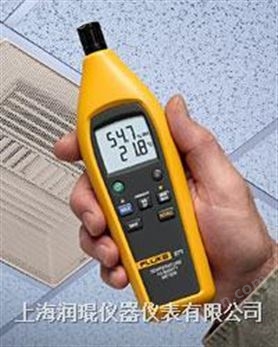 万喜堂app下载网页版 温湿度计 FLUKE 971 FLUKE 971