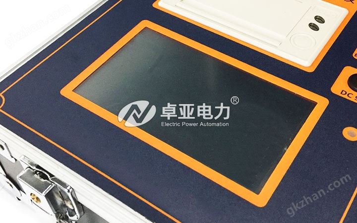 万喜堂app下载网页版显示屏