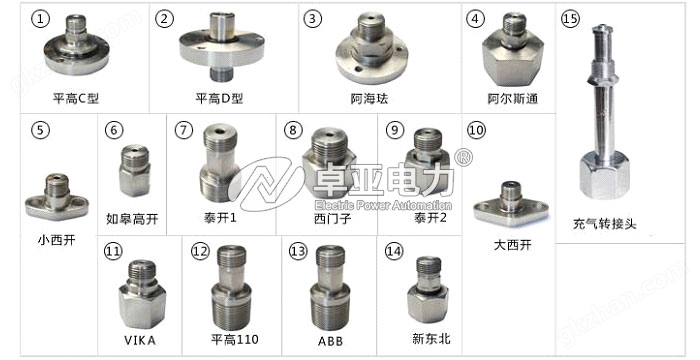 永盛平台YS225最新版本更新内容万喜堂彩票注册开户