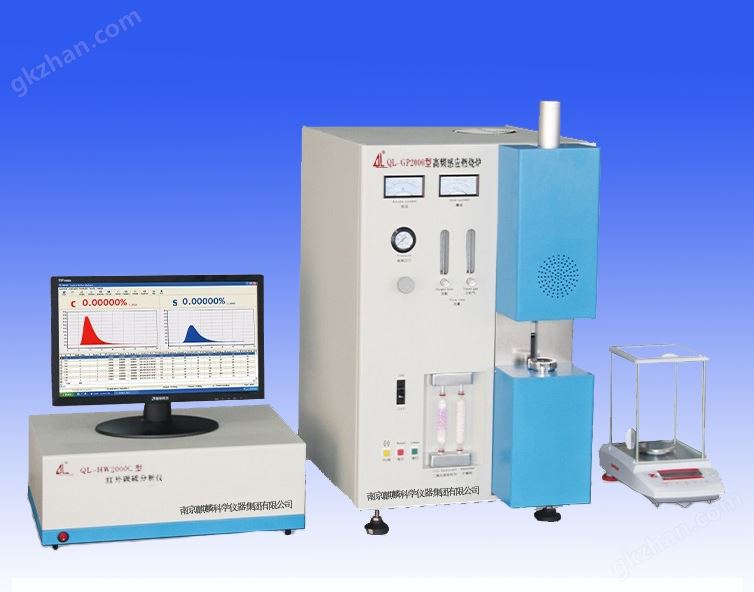 红外碳硫分析仪 QL-HW2000C型高频红外碳硫仪示例图1