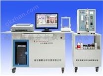 电弧红外碳硫分析仪器
