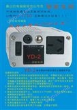 万喜堂app下载官方入口 YD-2型逆变式磁粉探伤仪说明