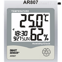 希玛AR807数字温湿度计