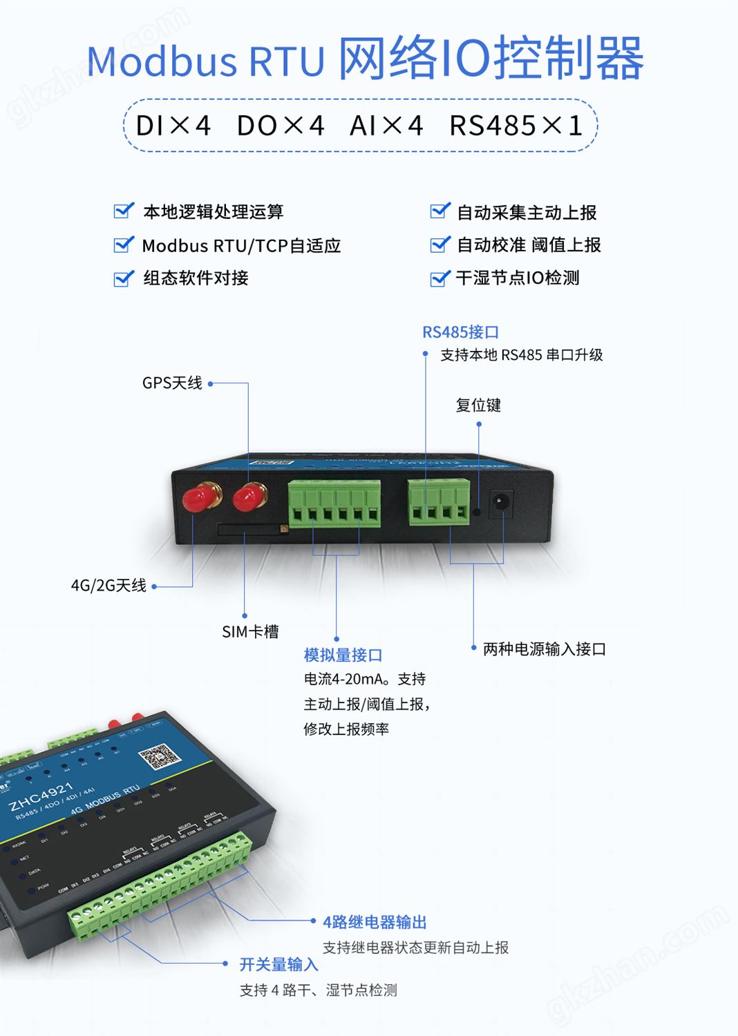 图片关键词