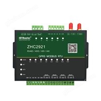 GPRS RTU（ZHC2921）