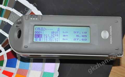 万喜堂彩票注册开户 CM-2300D分光测色计显示