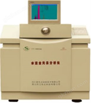 万喜堂彩票注册开户 CIT-3000SMQ 水泥全元素分析仪