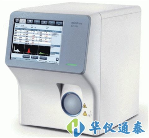 万喜堂彩票注册开户 迈瑞Mindray BC-20s全自动