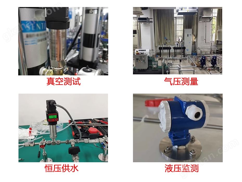 万喜堂app下载体育真人 mi-YLB02防爆数字压力表