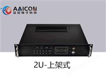 R210-2U-保密加固工控机