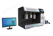全自动化学吸附仪