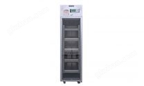 Arctiko BBR 300 BLOOD BANK REFRIGERATOR 血库冰箱