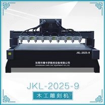 木工雕刻机2025-9