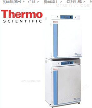 万喜堂彩票注册网站 Thermo 371二氧化碳培养箱现货