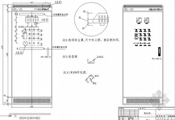 万喜堂彩票app下载中心 消防恒压供水设备控制柜构造图