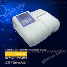 UV754N紫外可见光度计UV754N