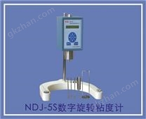 NDJ-5S数字旋转粘度计2