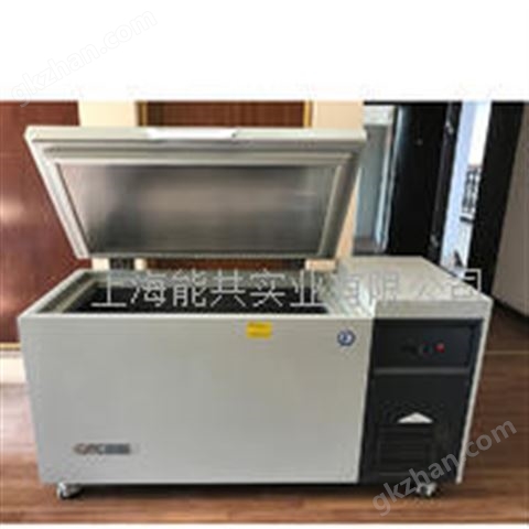 万喜堂彩票官网平台 巴谢特-50℃60L卧式超低温冰箱/冷柜CDW-50W60