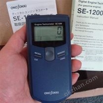 GE-1400柴油发动机转速表