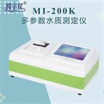 TY-MI200K型多参数水质测定仪，多功能水质检测仪，多参数水质分析仪