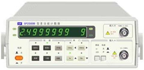 万喜堂app下载官方入口 SP2500b 频率计|盛普