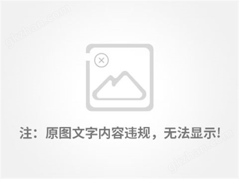 万喜堂彩票官网平台 工业企业用电管理系统