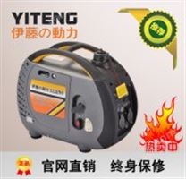 伊藤便携式2kw数码变频发电机YT2000TM