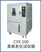 CYX-100万喜堂彩票