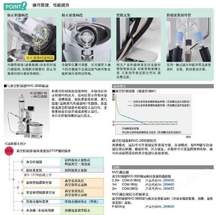 <strong>万喜堂彩票注册开户</strong>