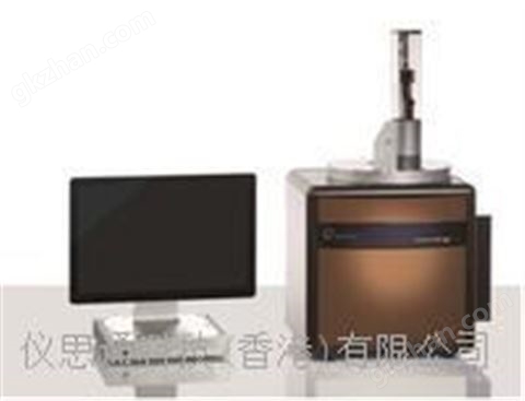 万喜堂app下载老虎机 inductar ONH cube氧氮氢元素分析仪